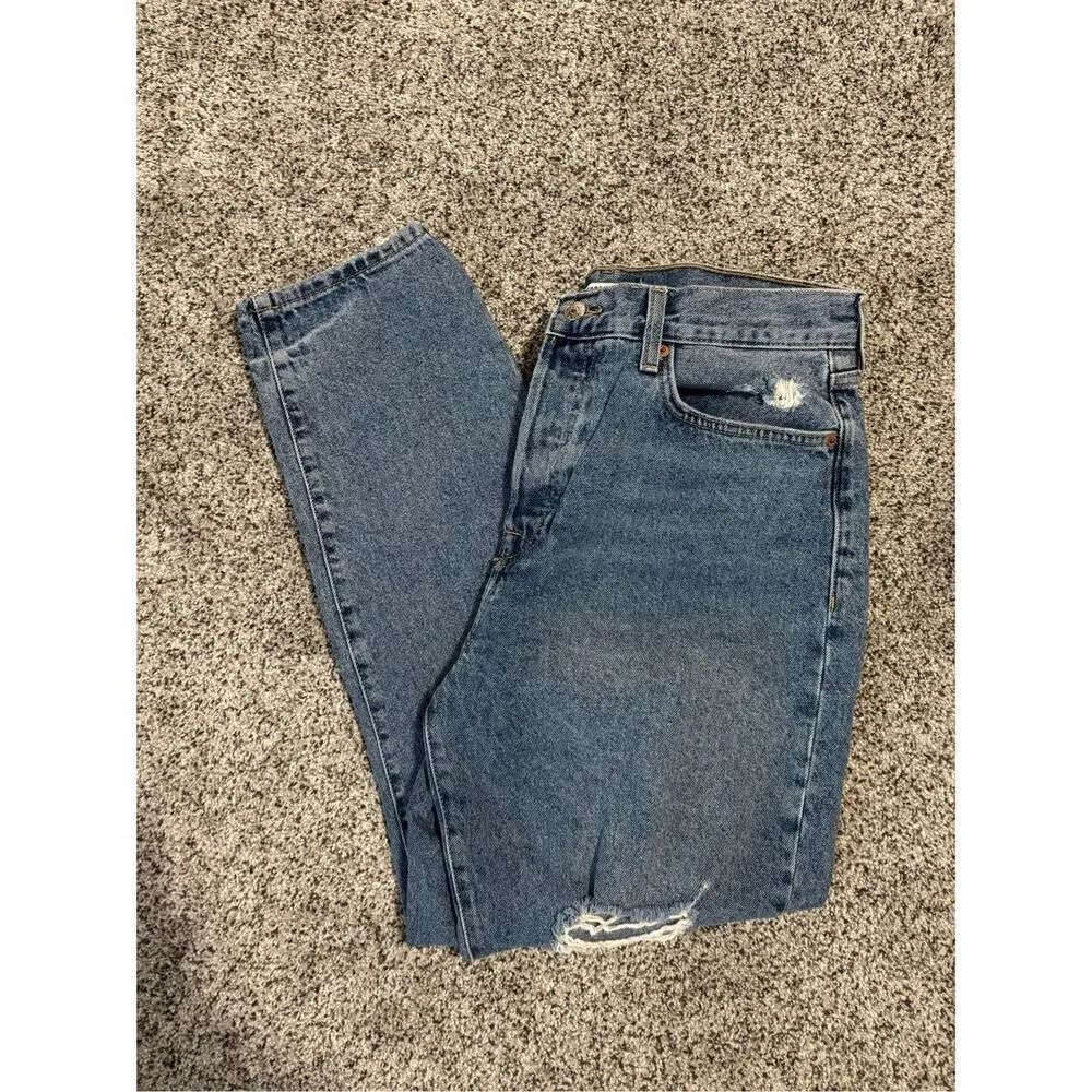❤️Forever 21 Distressed Jeans